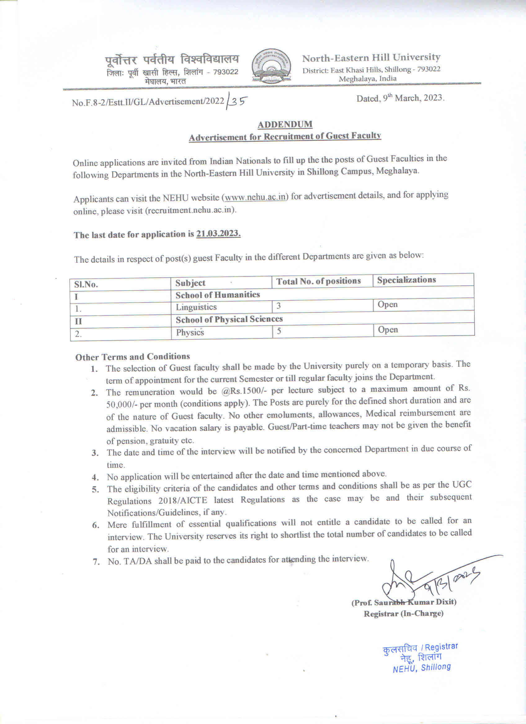 nehu phd application form 2023