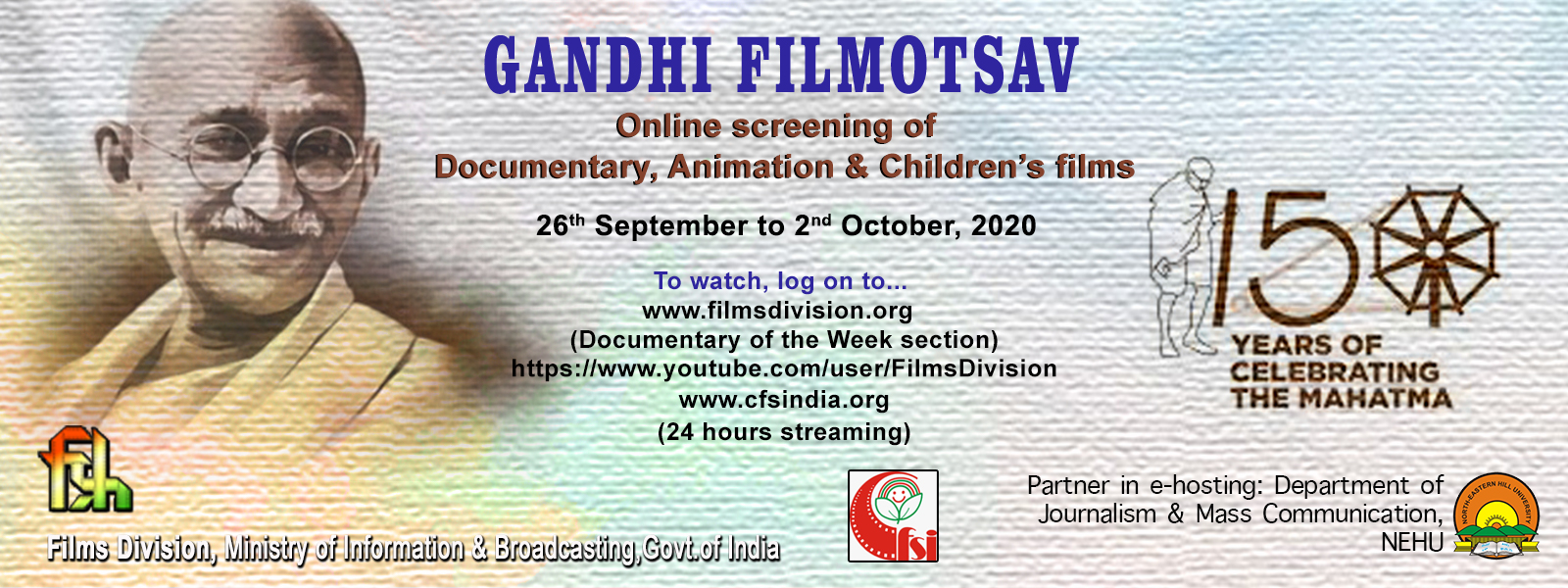 Gandi film online sale